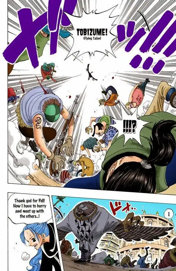 One Piece - Digital Colored Comics Chapter 169 31